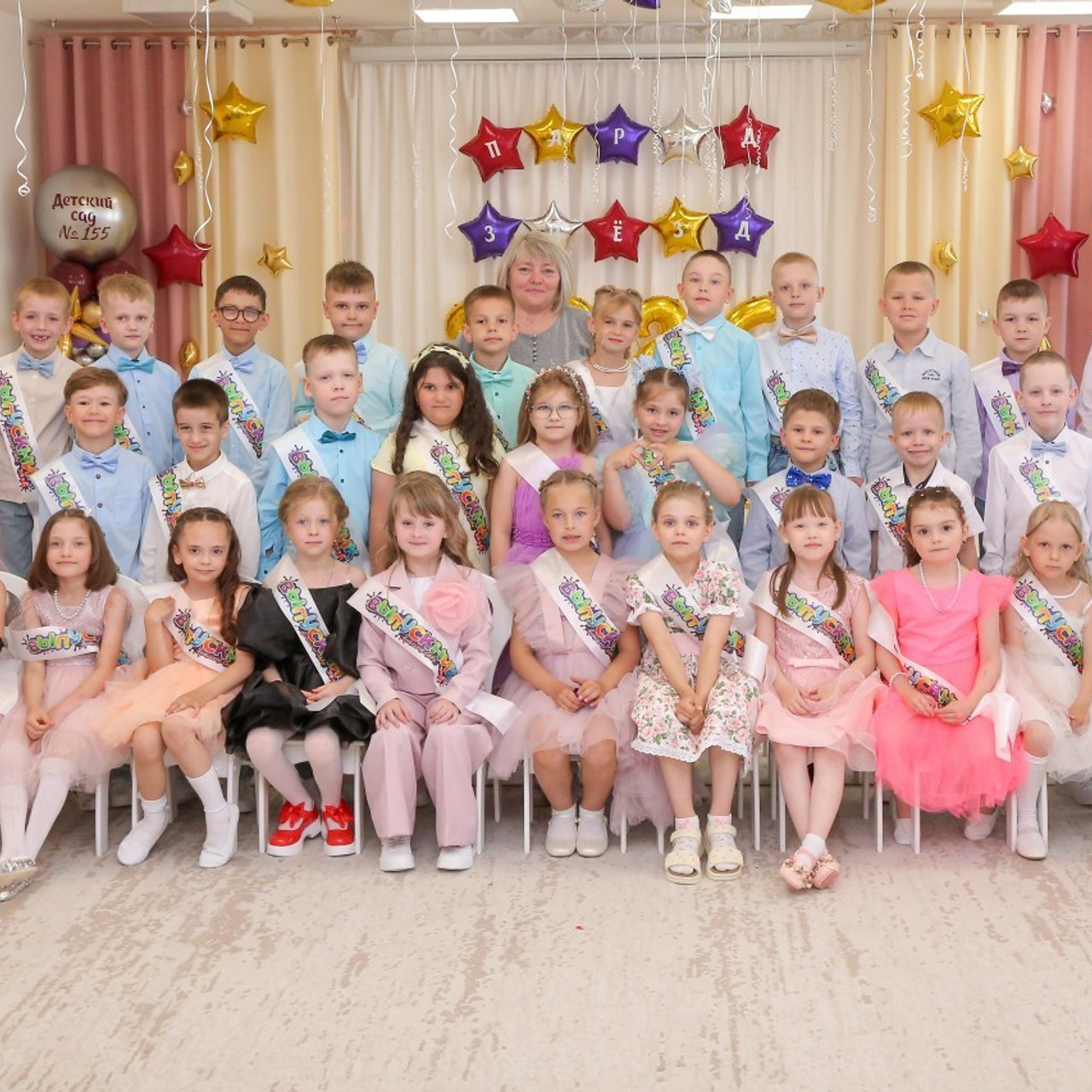 Отзывы. Свадебный фотограф в Тюмени Скатов Виктор