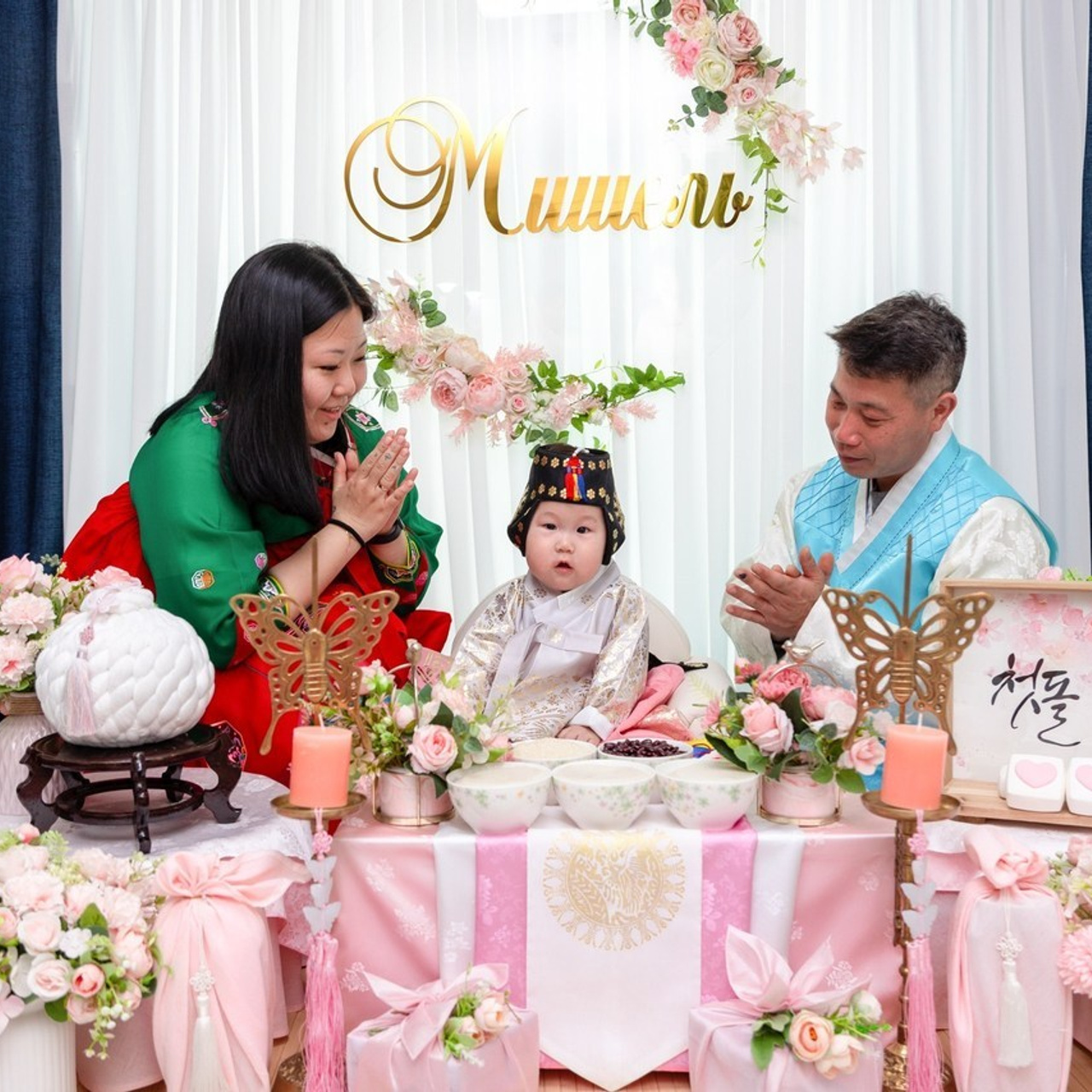 Отзывы. Фотограф в Корее Фотограф новорождённых Семейный фотограф