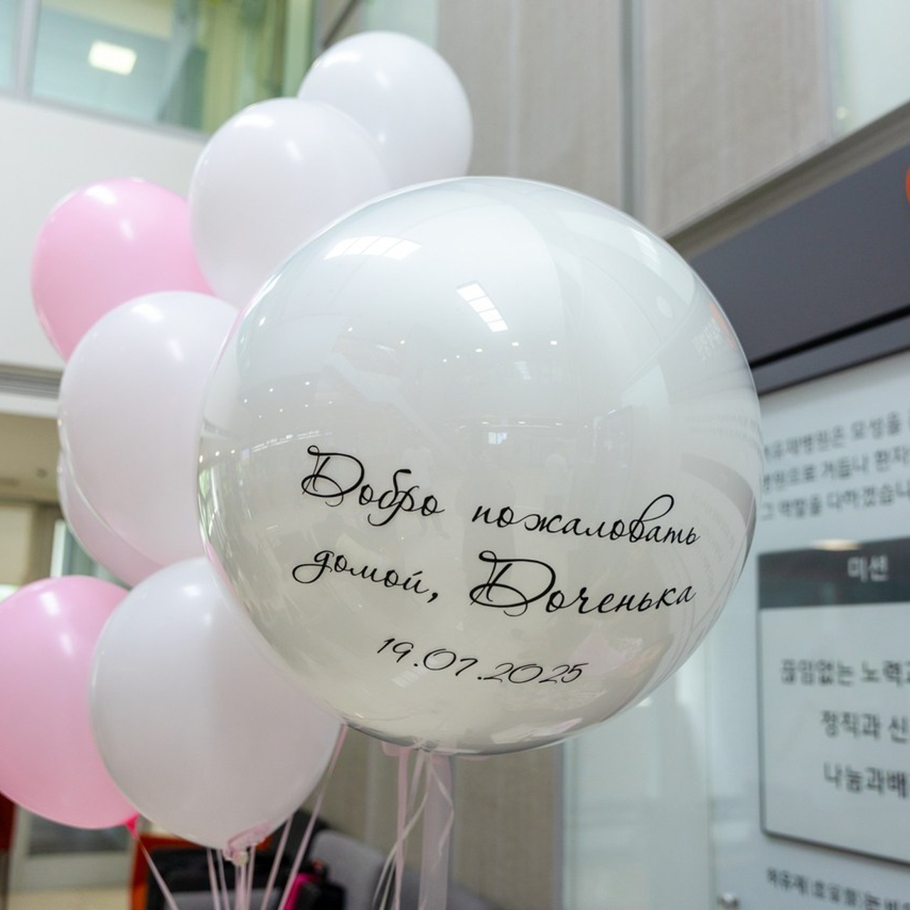 Отзывы. Фотограф в Корее Фотограф новорождённых Семейный фотограф