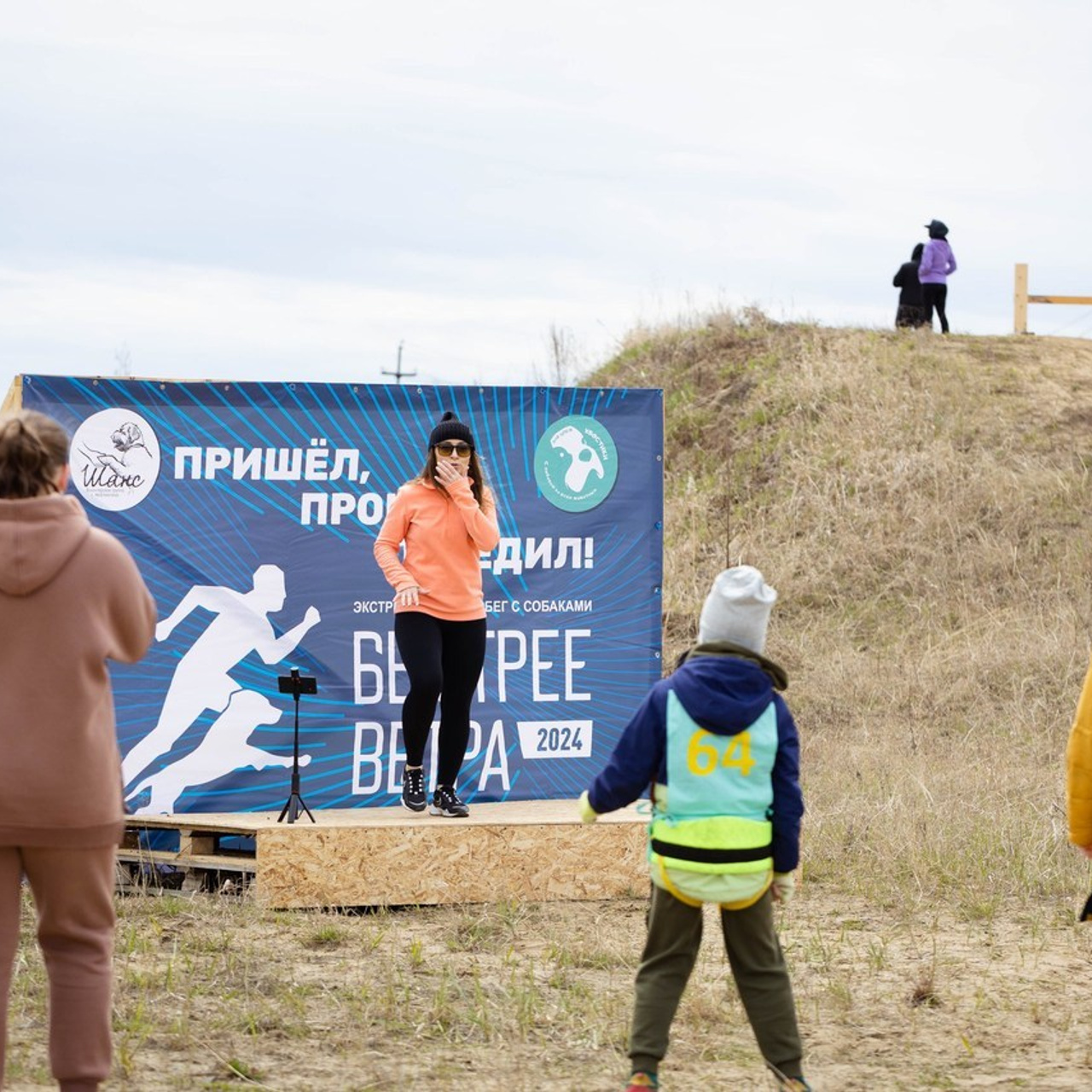 Отзывы. Семейный и церковный фотограф в Нефтеюганске