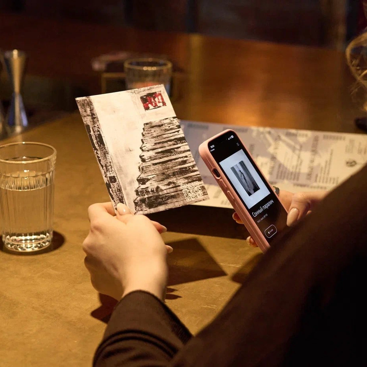 ОКНА. Агата Миронова Художник Санкт-Петербург Москва