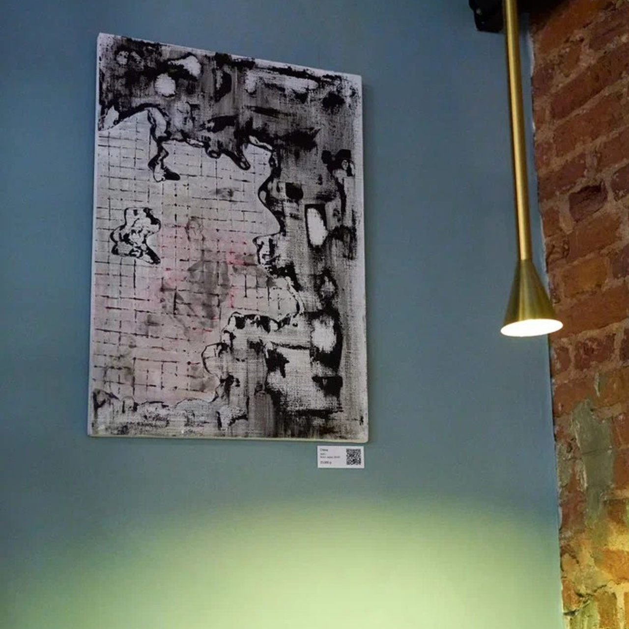 ОКНА. Агата Миронова Художник Санкт-Петербург Москва