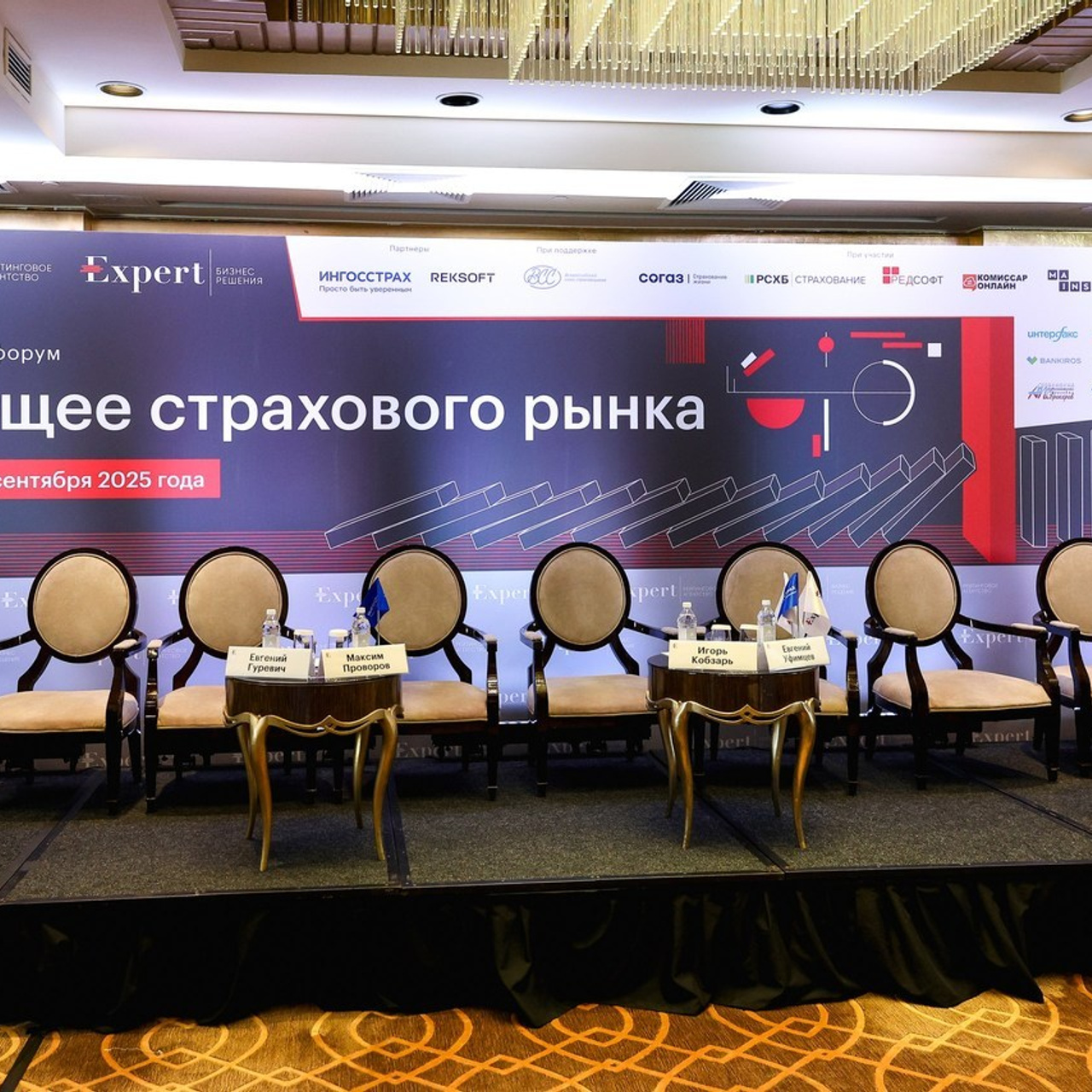 Отзывы. Репортажный Фотограф Александр Назаров. Москва и М.О