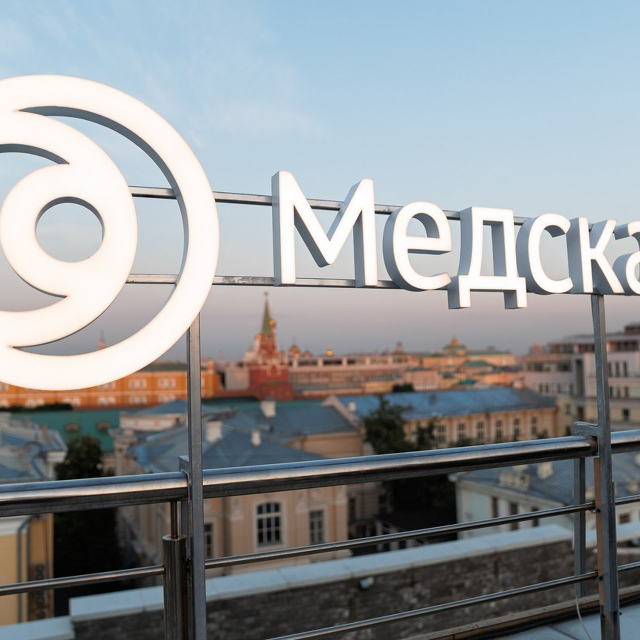 Отзывы. Репортажный Фотограф Александр Назаров. Москва и М.О