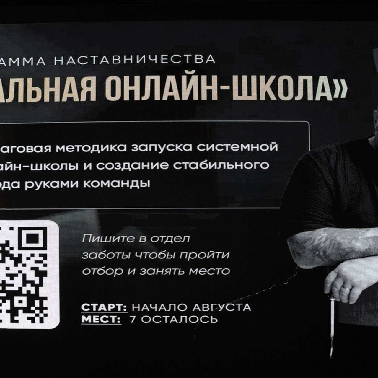 Отзывы. Репортажный Фотограф Александр Назаров. Москва и М.О