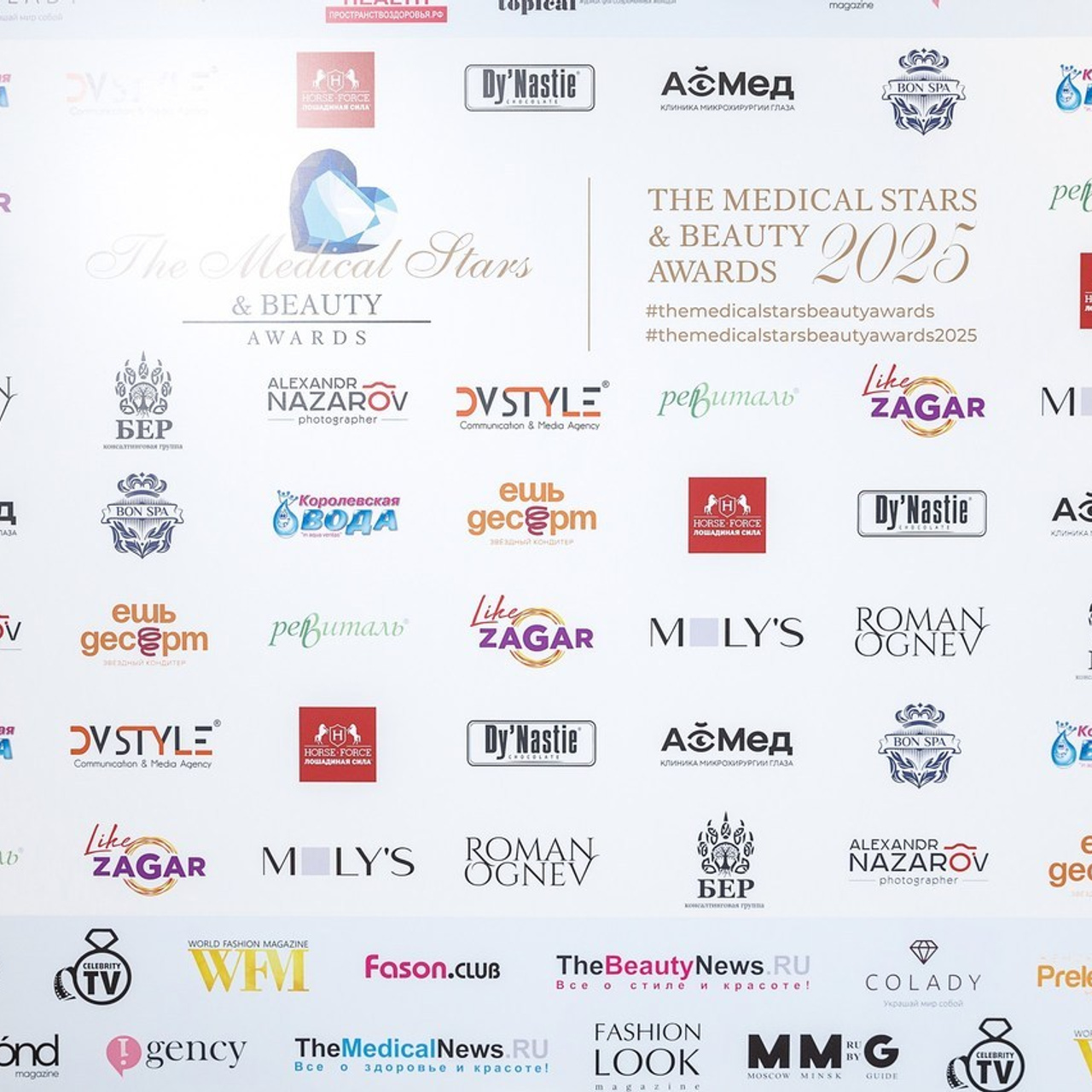 Отзывы. Репортажный Фотограф Александр Назаров. Москва и М.О