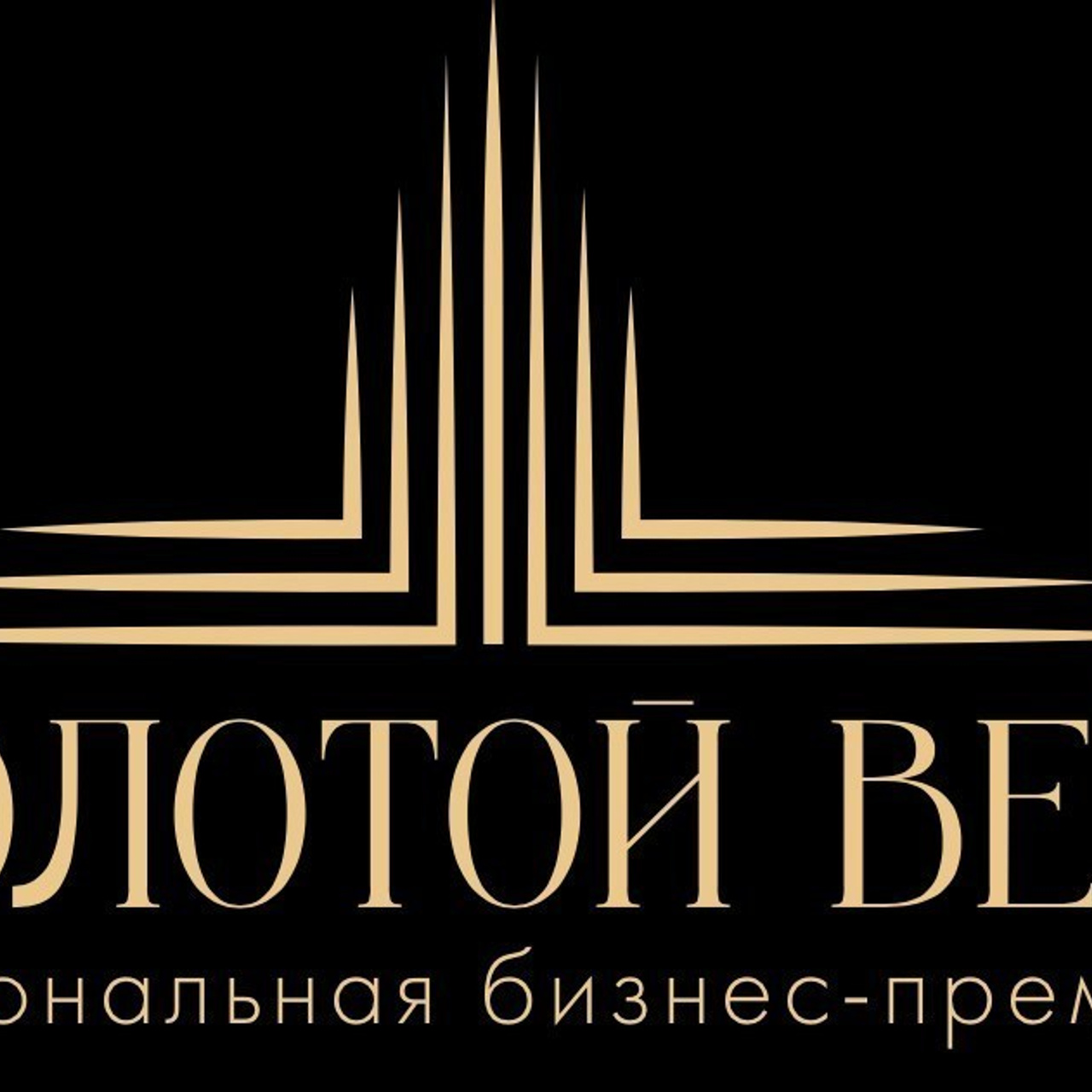 Отзывы. Репортажный Фотограф Александр Назаров. Москва и М.О