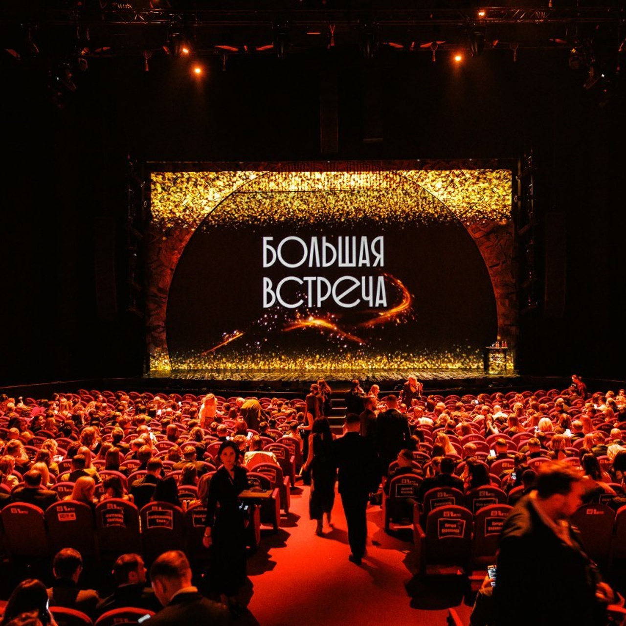 Репортажный Фотограф в Москве Александр Назаров