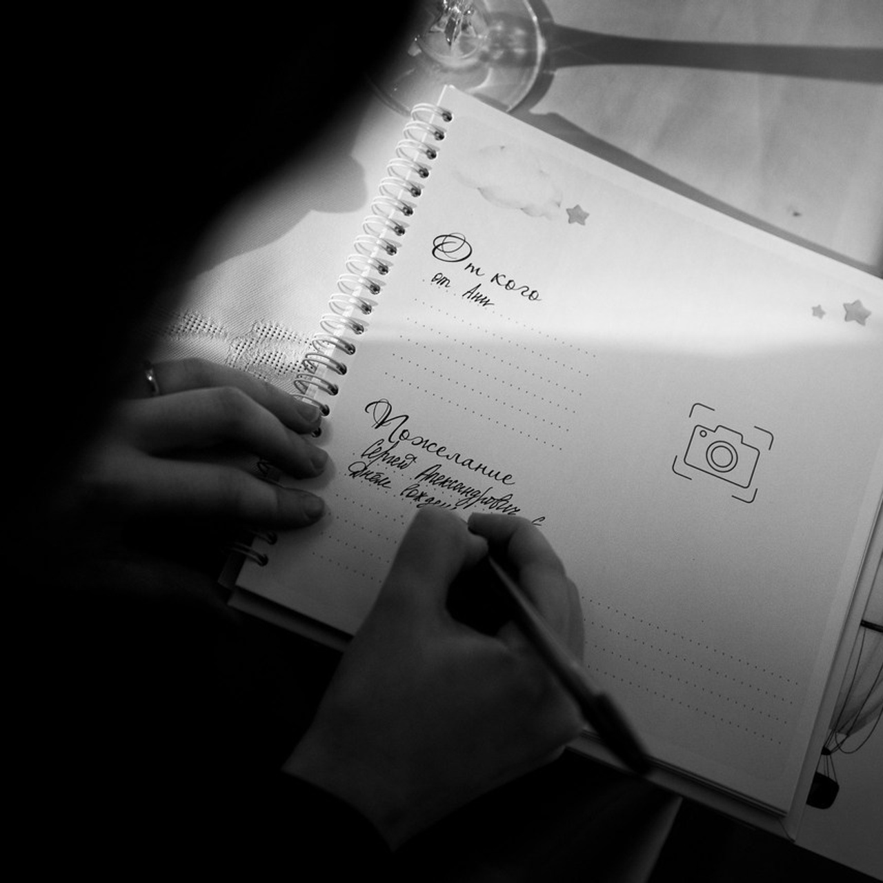 Отзывы. Репортажный Фотограф Александр Назаров. Москва и М.О