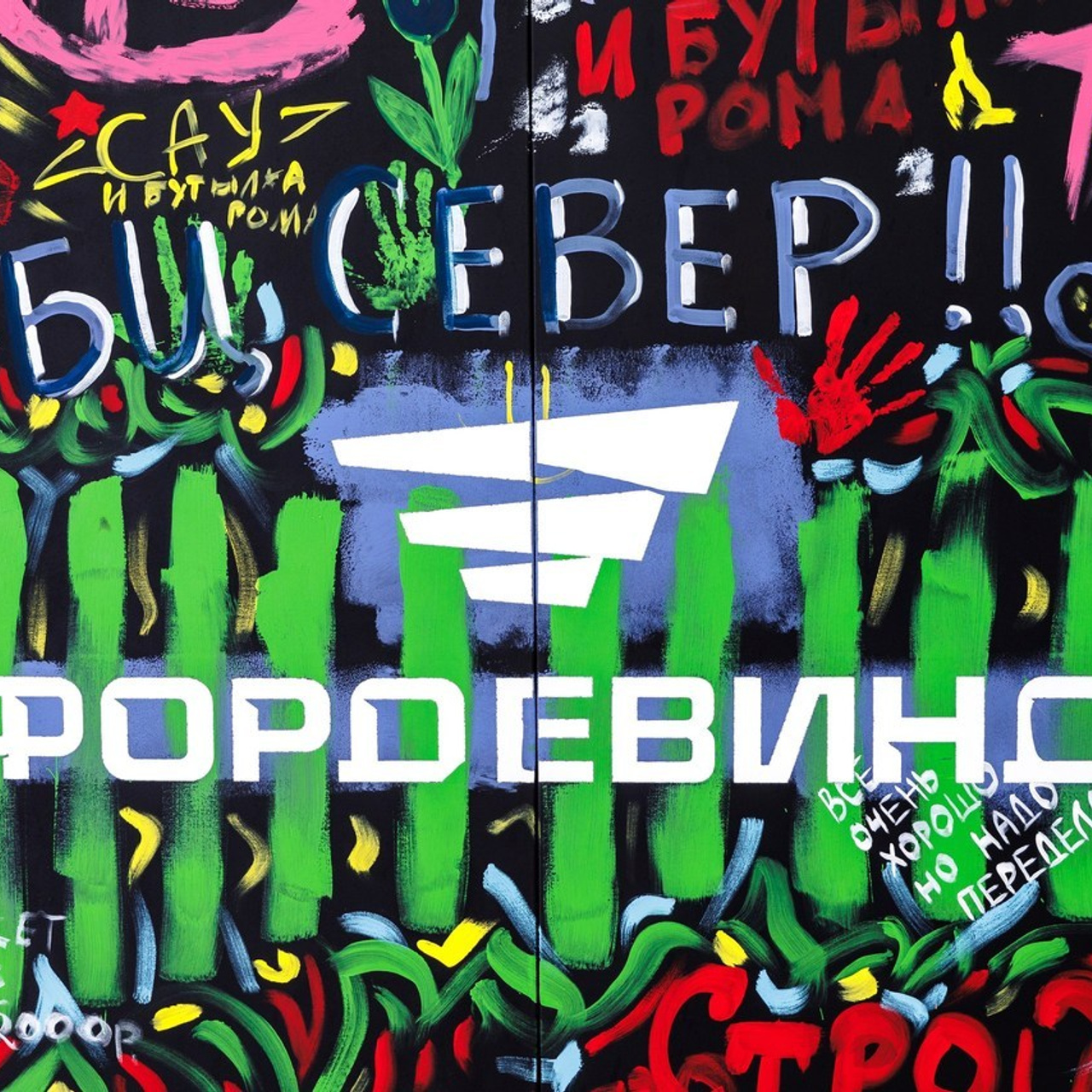 Отзывы. Репортажный Фотограф Александр Назаров. Москва и М.О