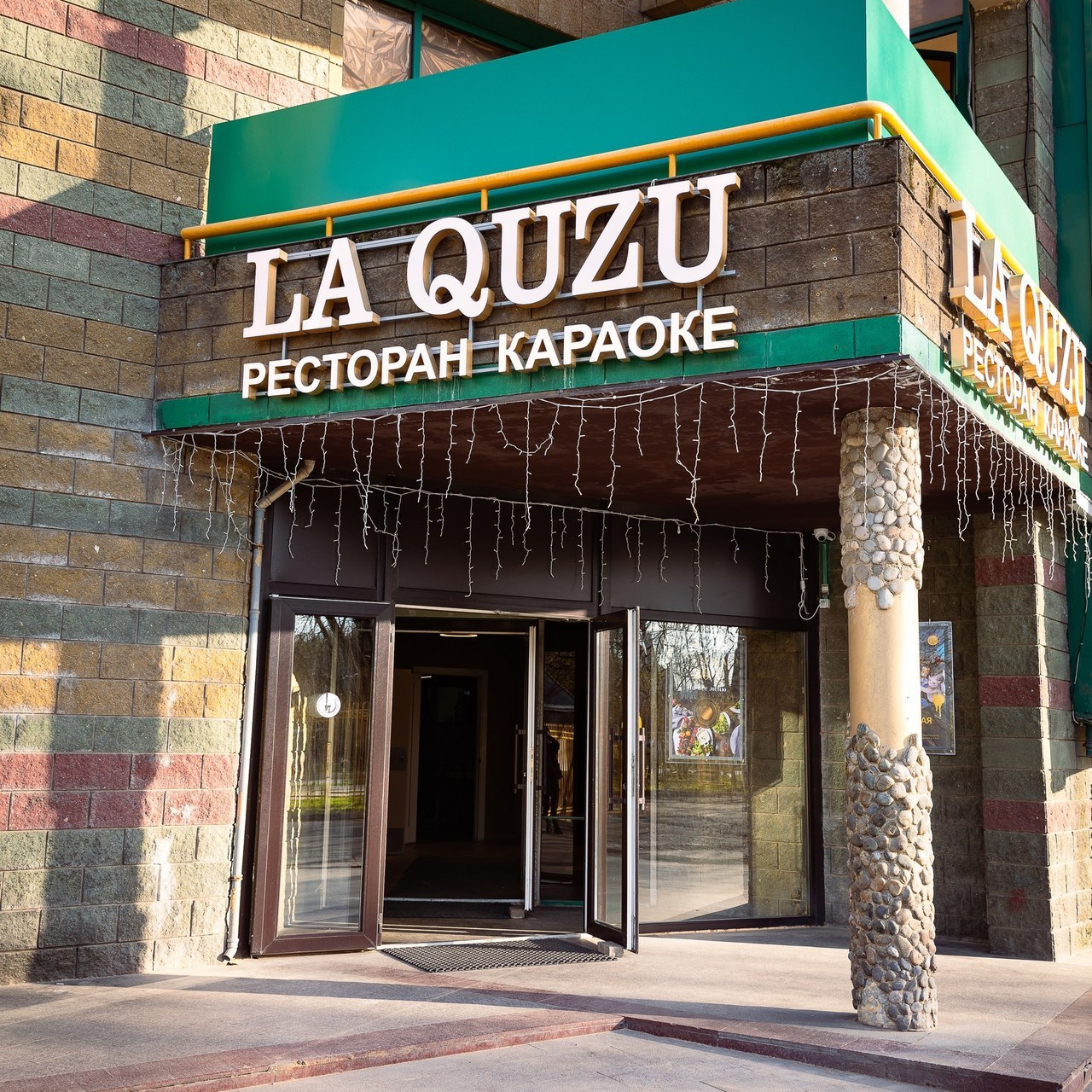 Отзывы. Репортажный Фотограф Александр Назаров. Москва и М.О