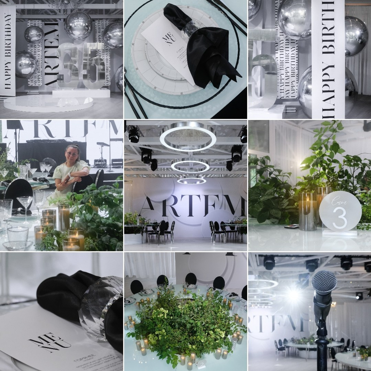 35 лет — Артем Дзюба / New Look Decor