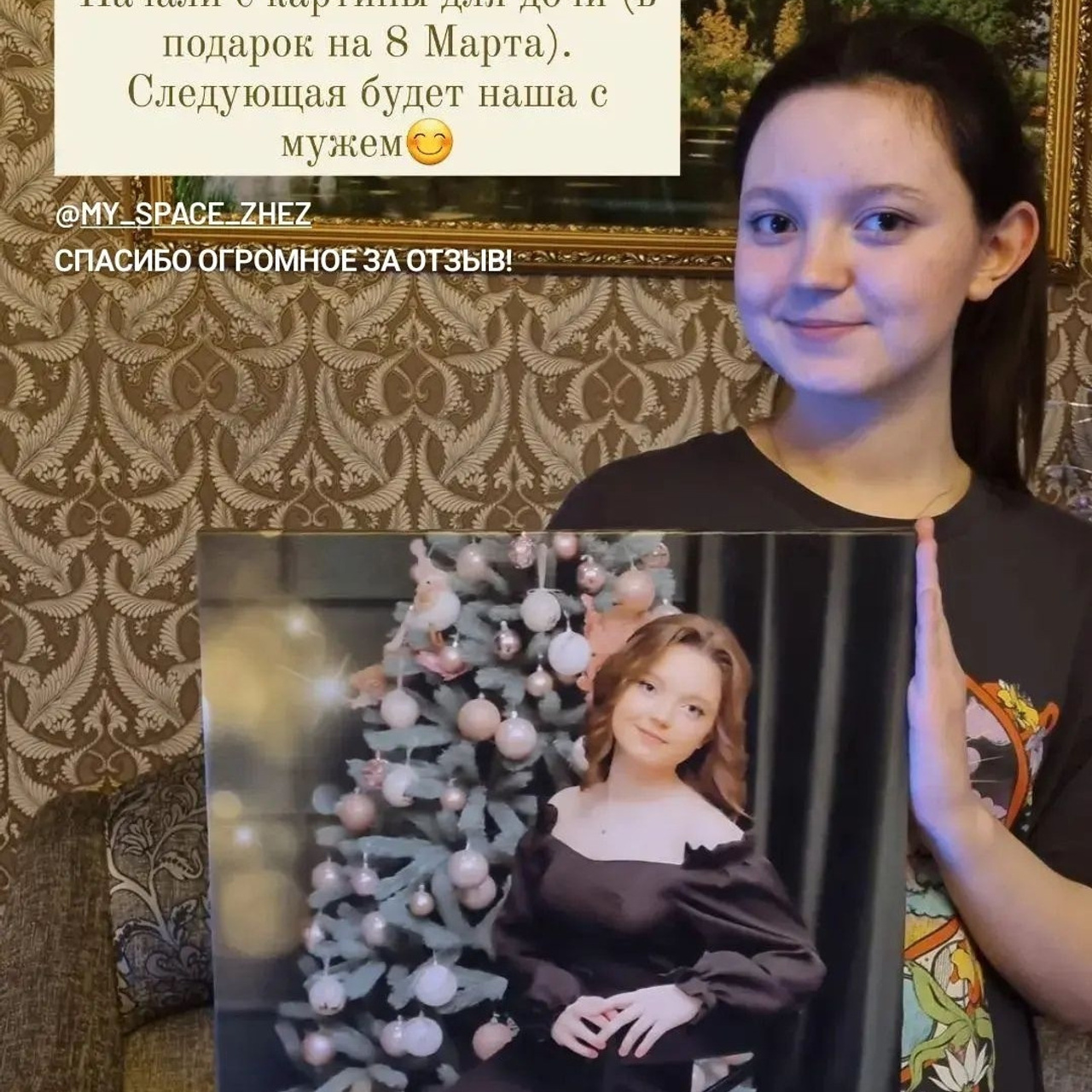 Отзывы. Фотограф в Жезказгане. Графический дизайнер