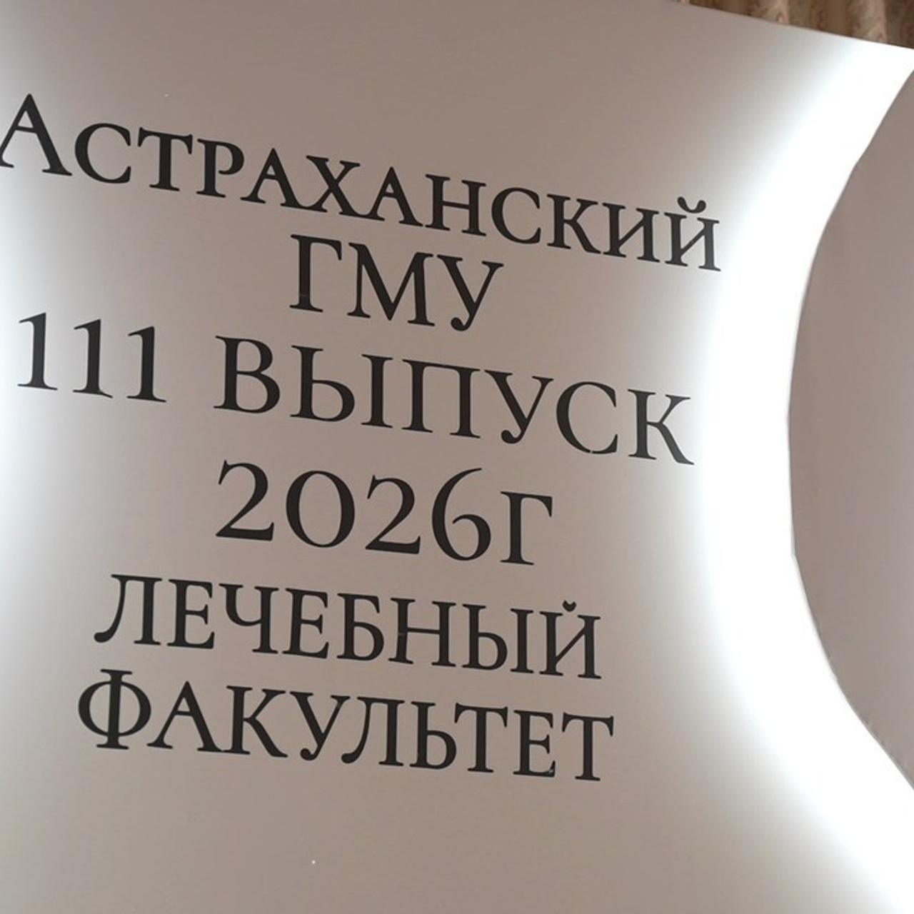 Отзывы. Видеограф Астрахань Мусин Расул