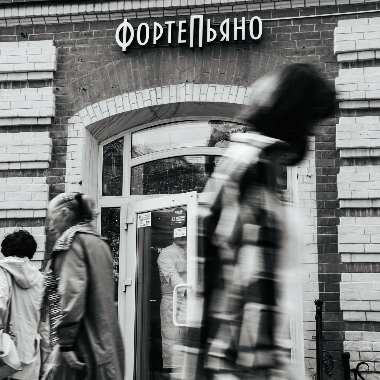 Фотогрф Иван Гуляев. Фотограф Иван Гуляев