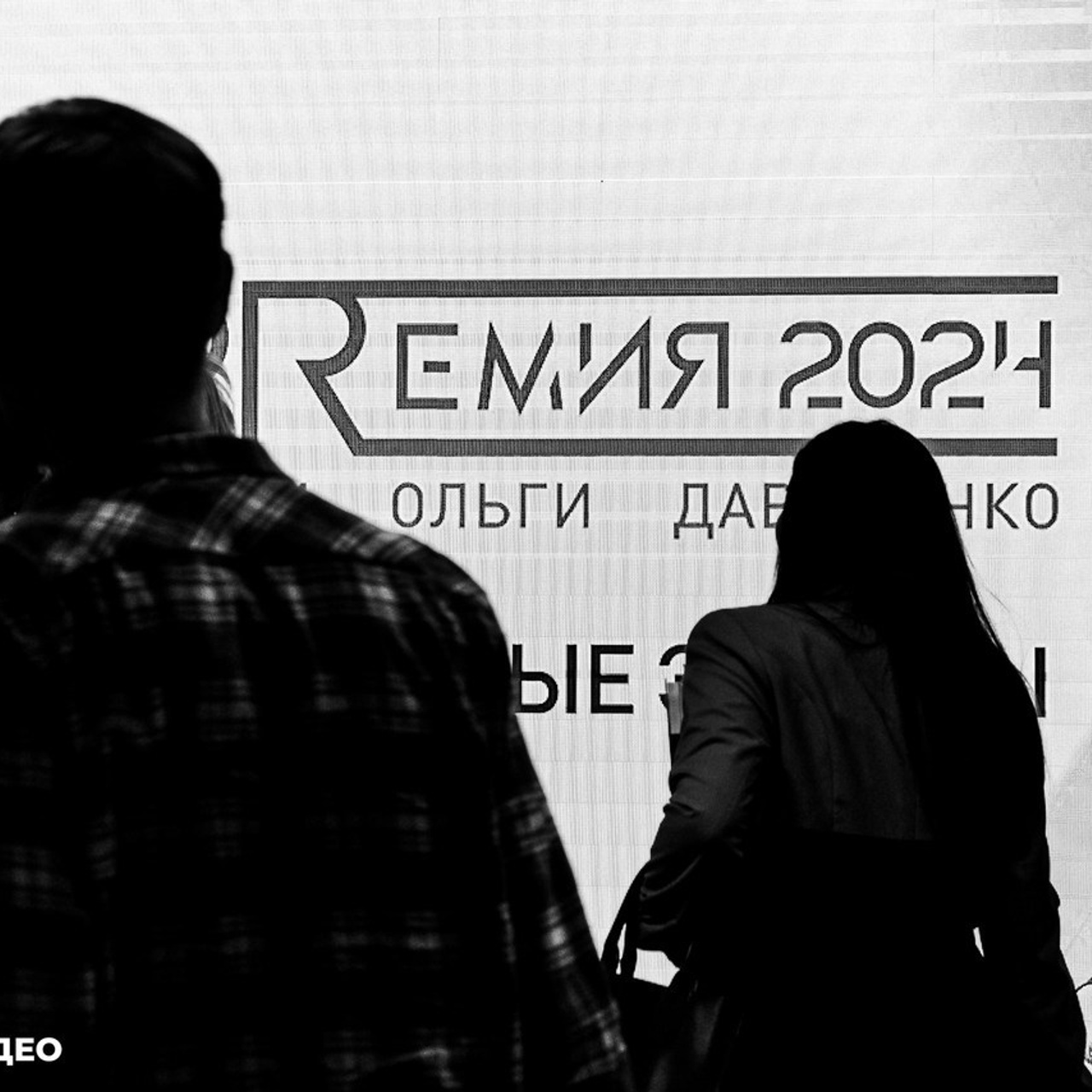 Фотогрф Иван Гуляев. Фотограф Иван Гуляев