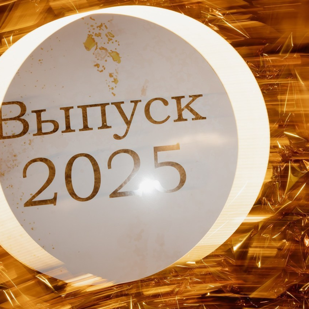 Фотогрф Иван Гуляев. Фотограф Иван Гуляев