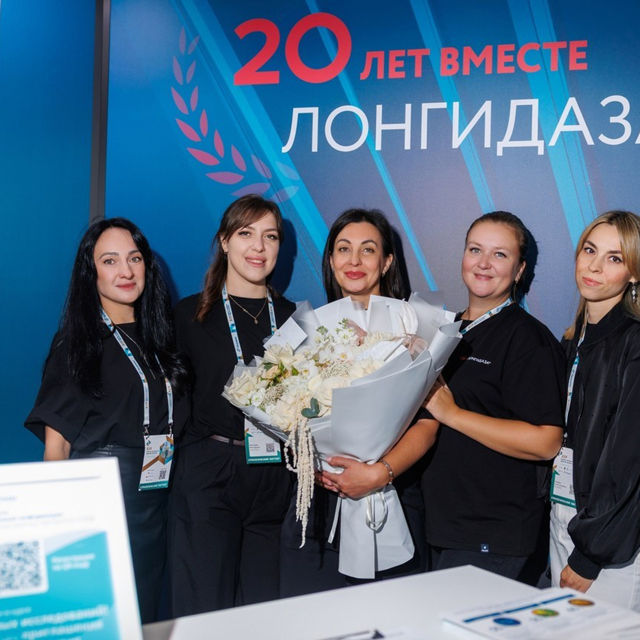 Отзывы. Коммерческий фотограф Андрей Тремасов