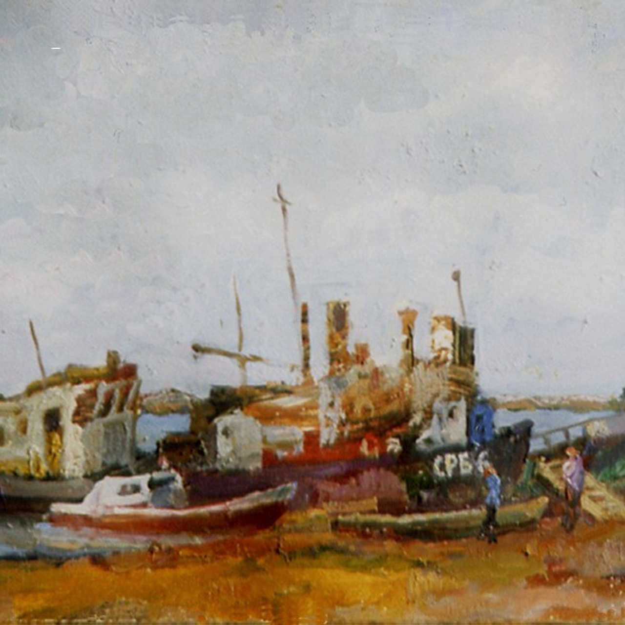 «На Волхове» 1974 год Собр. Ф.Ваккари. Италия