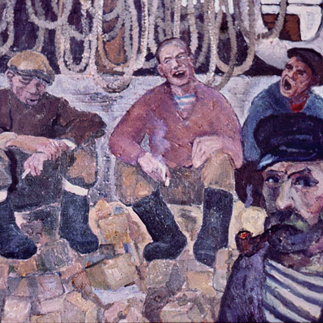 «В свободную минуту» 1969 год Частн.собр