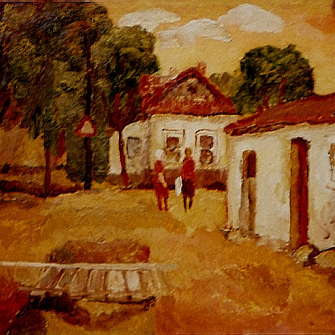 «Улица в Горячем Ключе» 1984 год Собр. Д. Томас. Мадрид