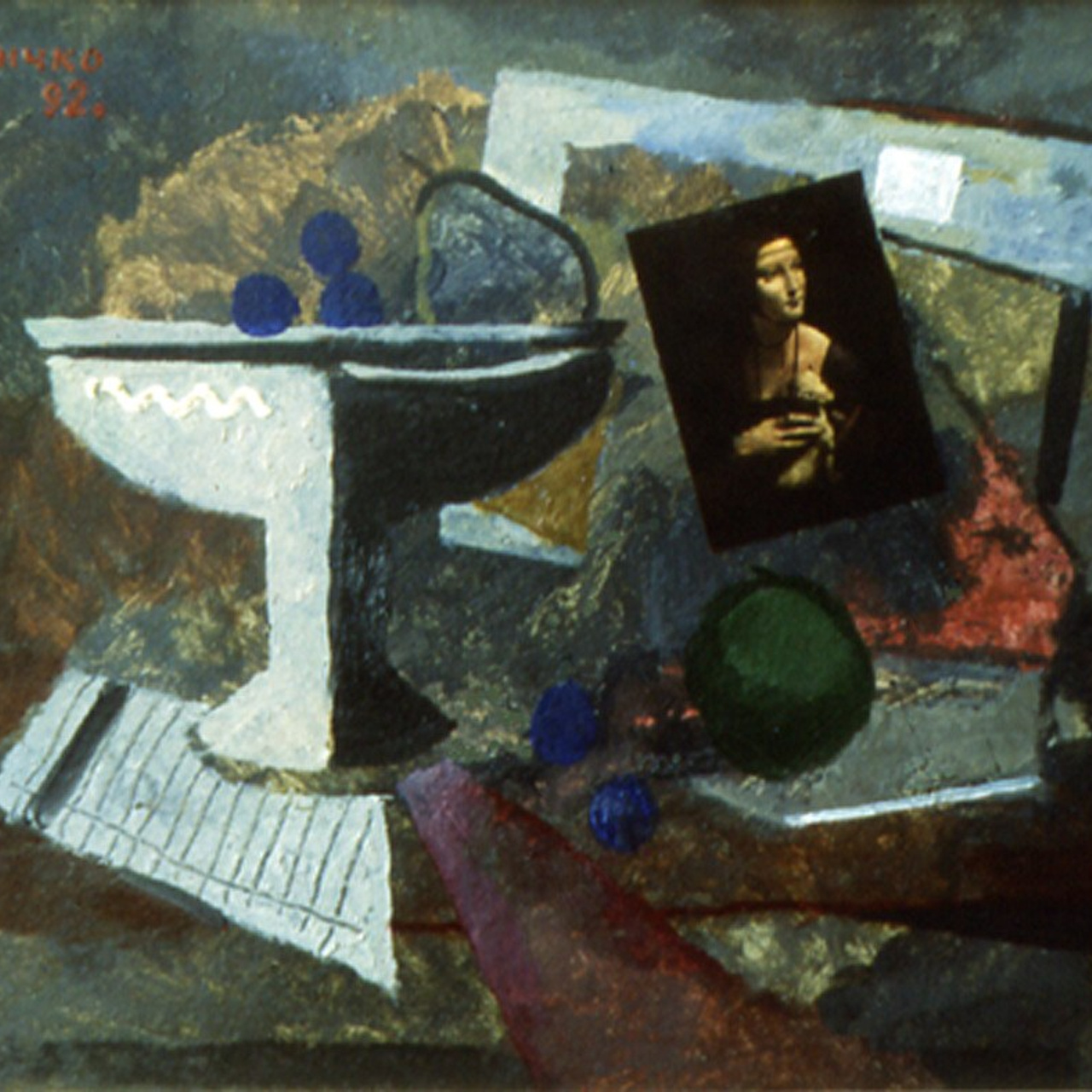 «Натюрморт с репродукцией» 1993 год Собр. Д. Томас. Испания