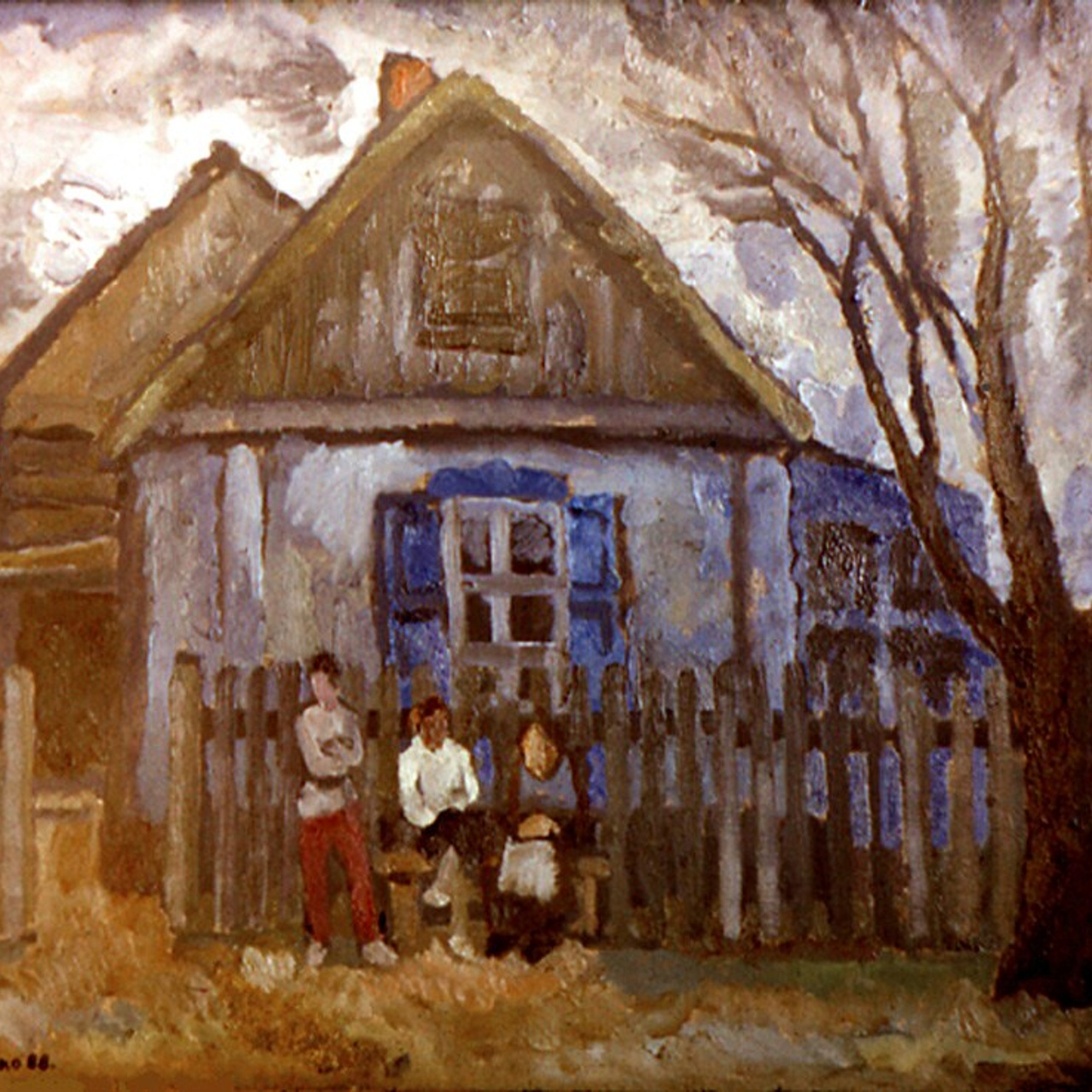 «Теплый вечер» 1988 год Собр. Д. Томас. Мадрид