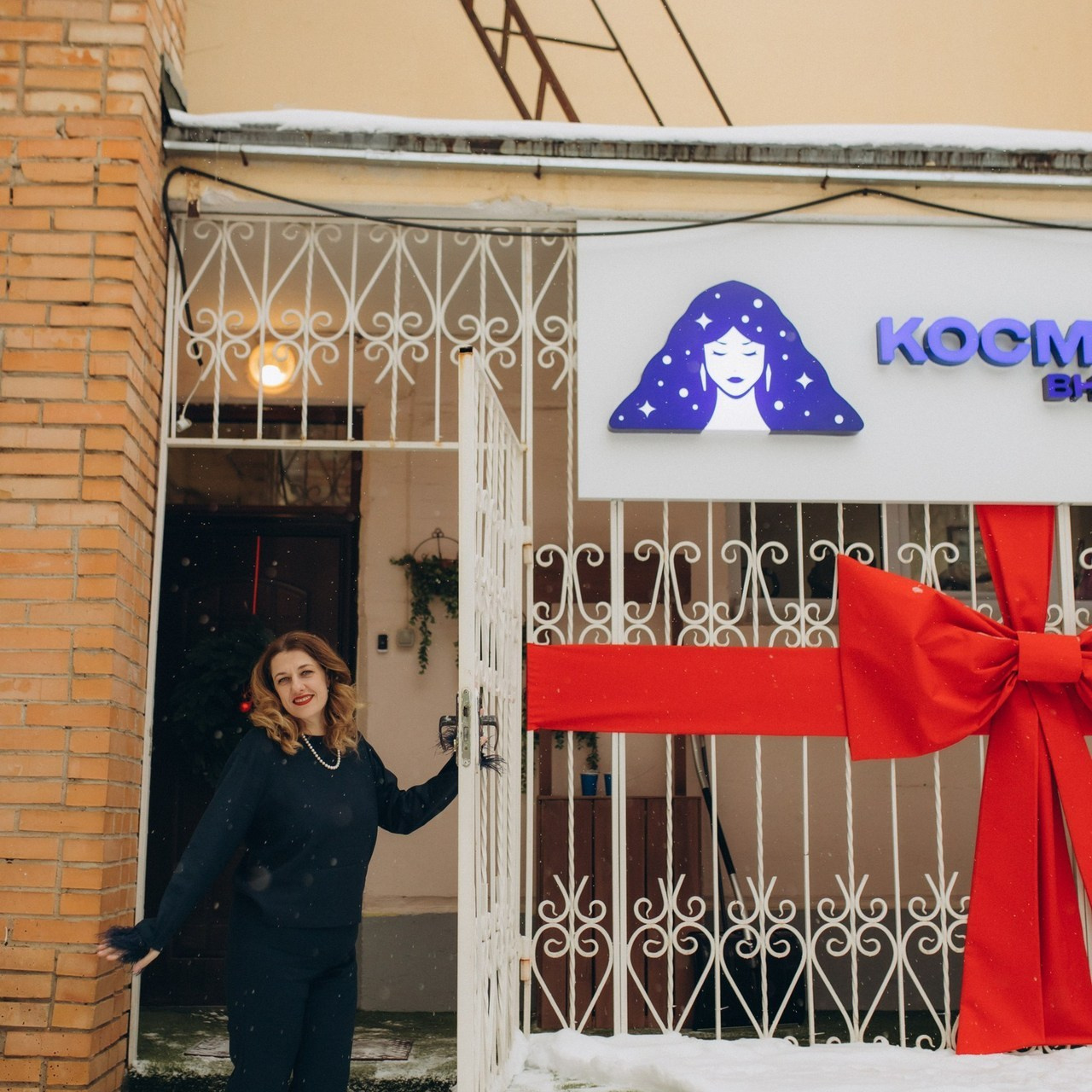 Отзывы. Семейный фотограф в Обнинске