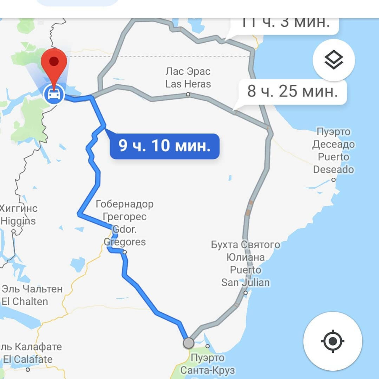 Патагония 2019. Айгуль Лотфуллина. #АйгульТВ. Фотограф в Адлере и Сочи, Красной Поляне