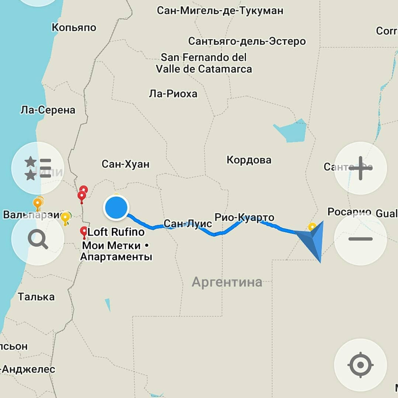 Патагония 2019. Айгуль Лотфуллина. #АйгульТВ. Фотограф в Адлере и Сочи, Красной Поляне