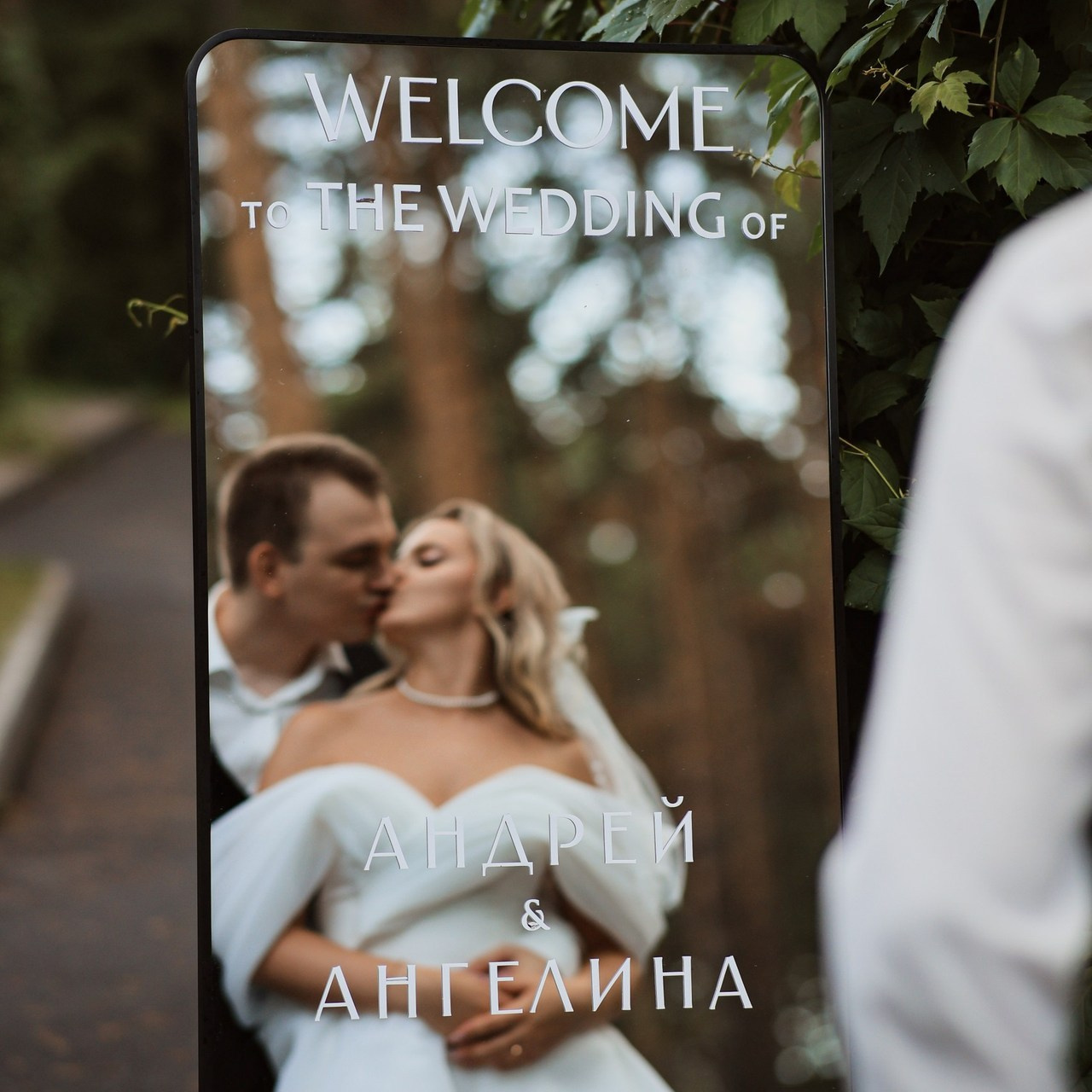 Реальные отзывы клиентов о фотосессиях в Кемерово