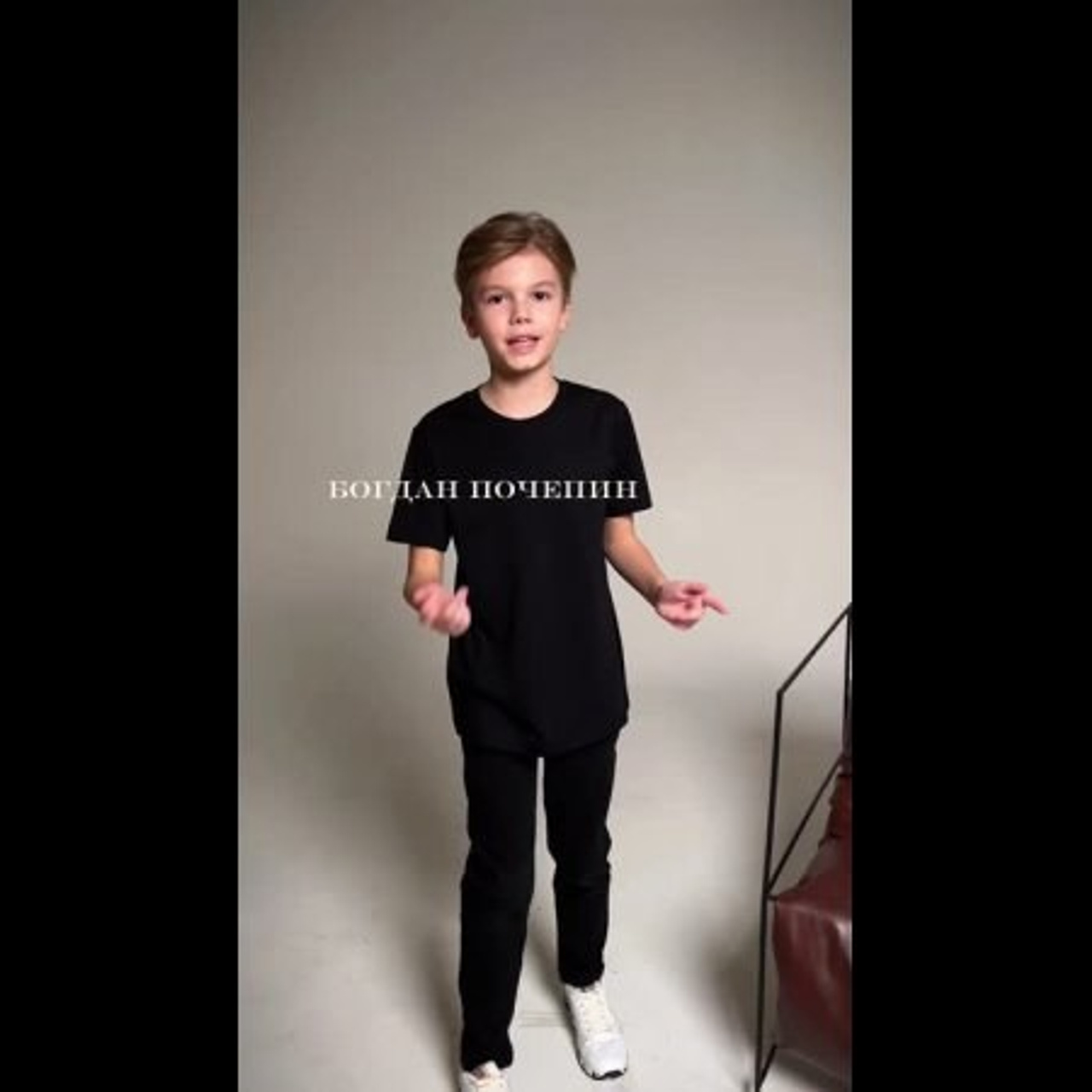 Почепин Богдан, 150 см. Children Models in Russia