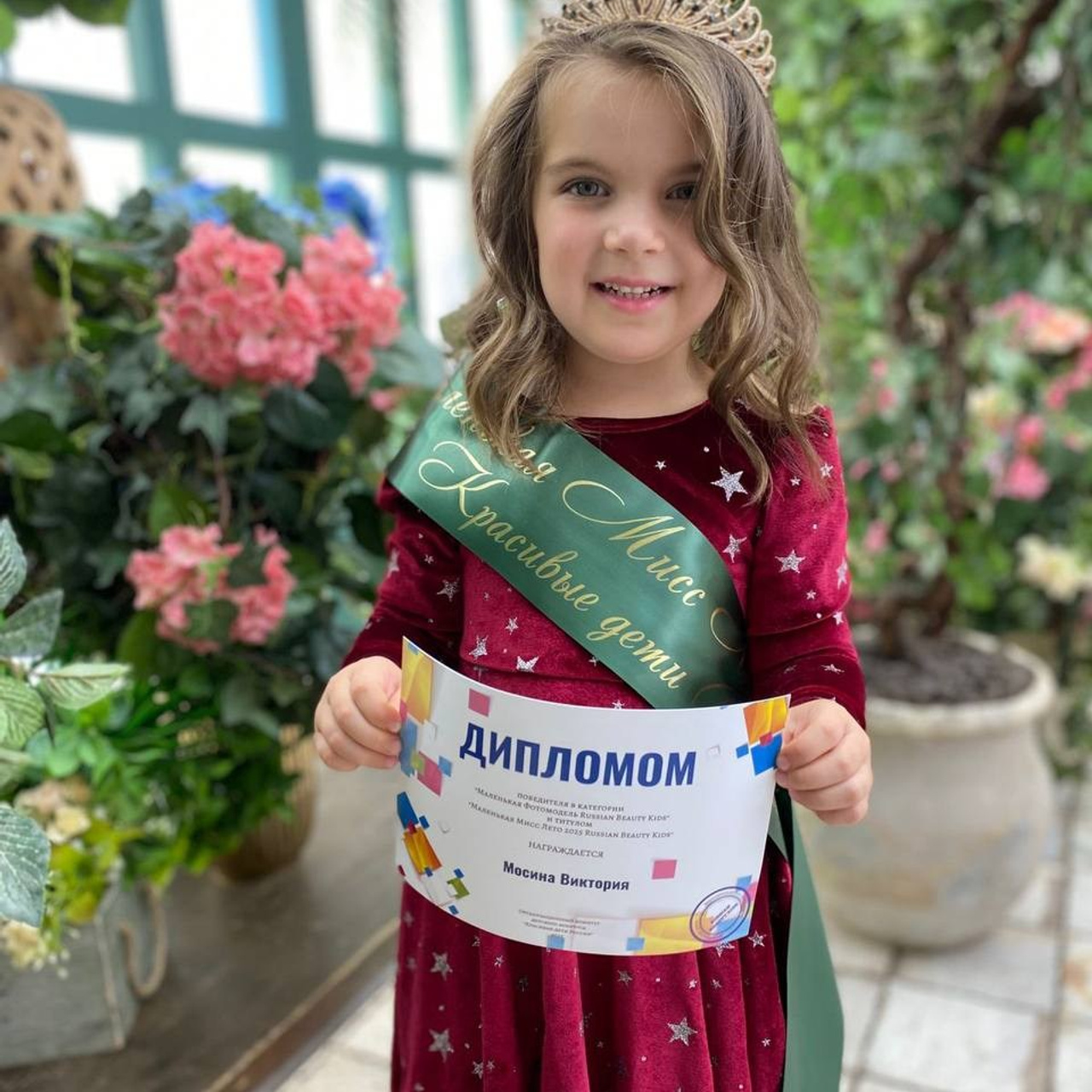 Мосина Виктория, 110 см. Children Models in Russia