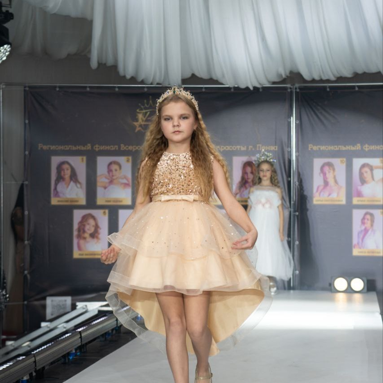 Рассмотрят предложения по съемкам в городе: Москва, в Ярославле и Пензе