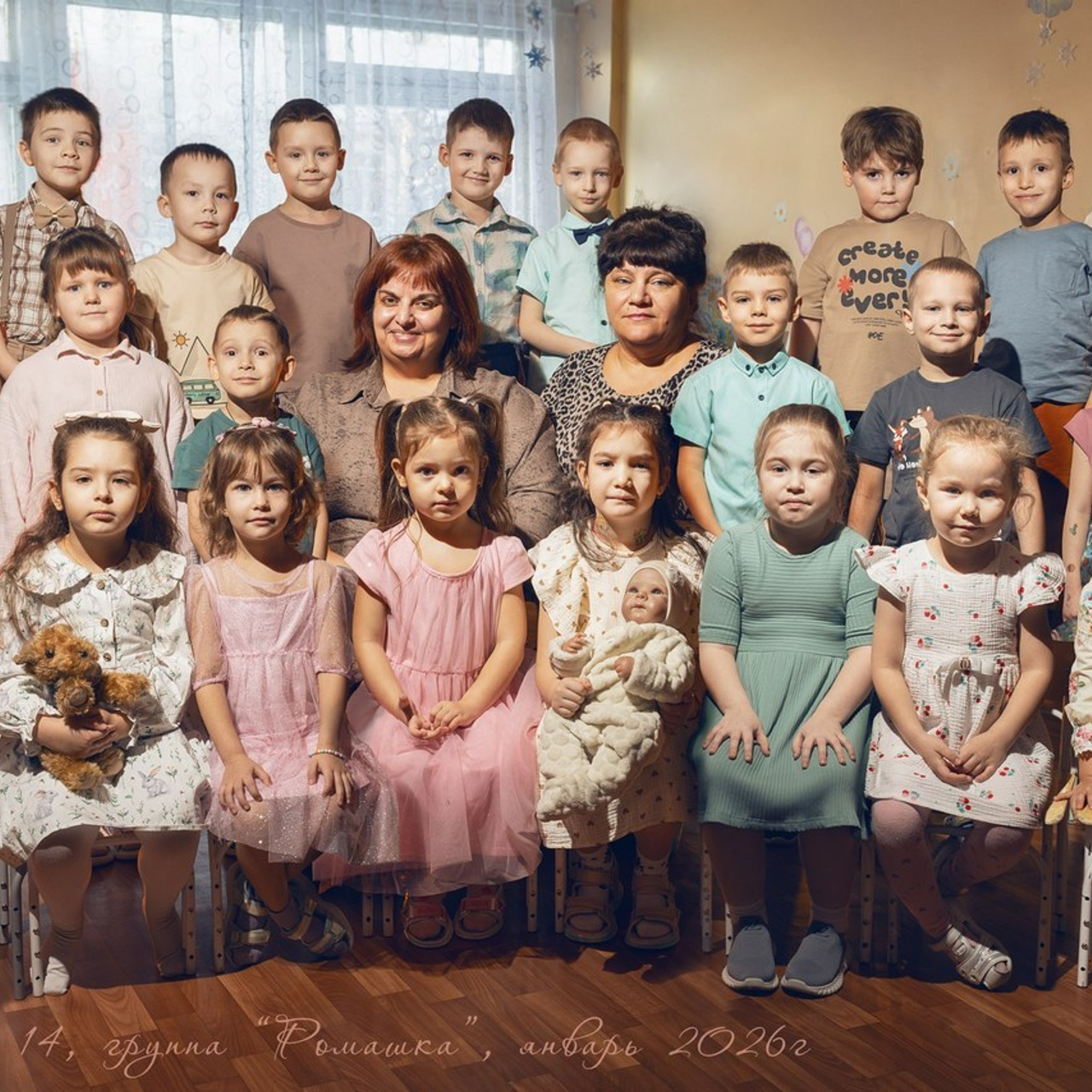 Отзывы. Портретный фотограф Кристина Лукьянова