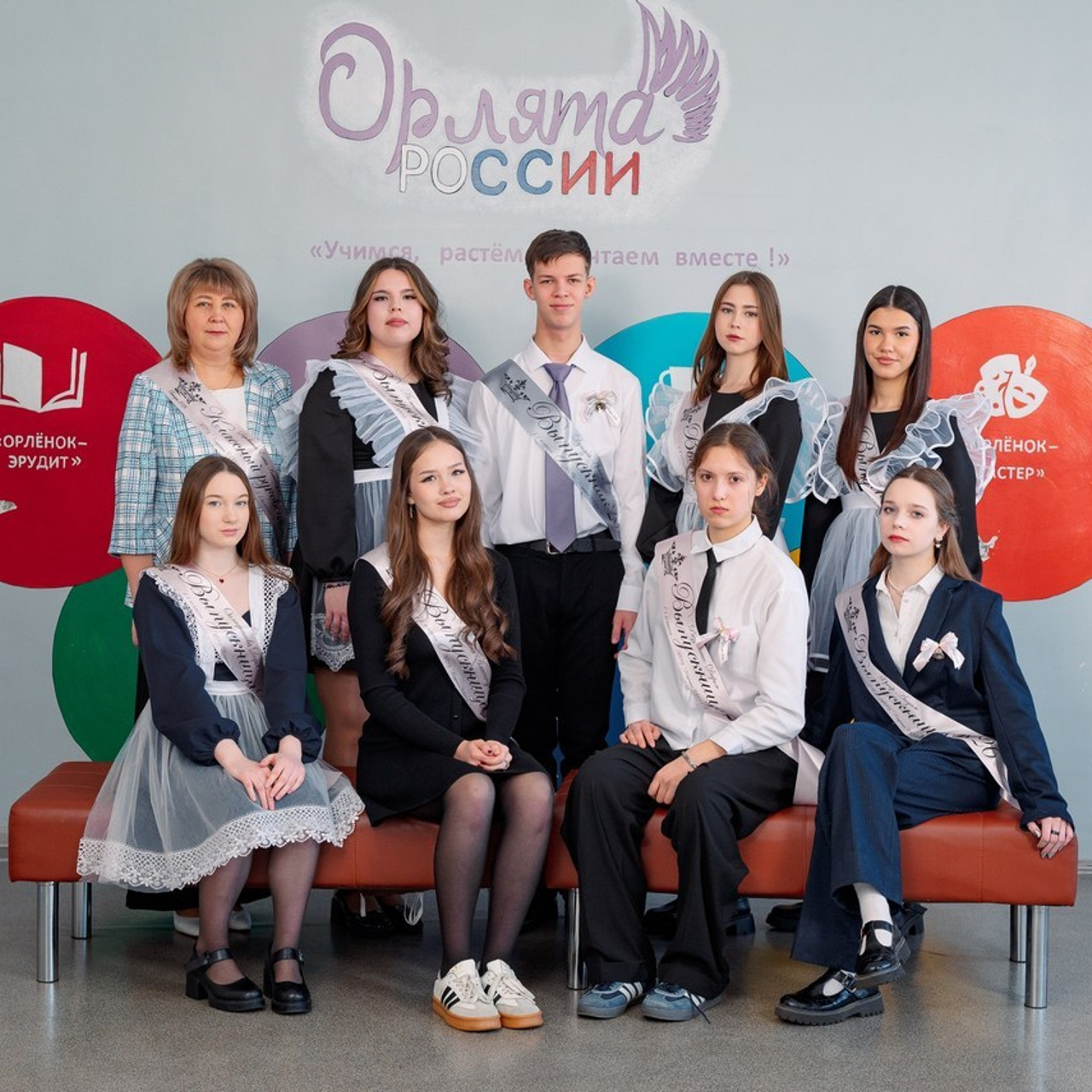 Отзывы о фотографе для школ и детсадов в Кокуе и Сретенском районе Оксане Сашиной