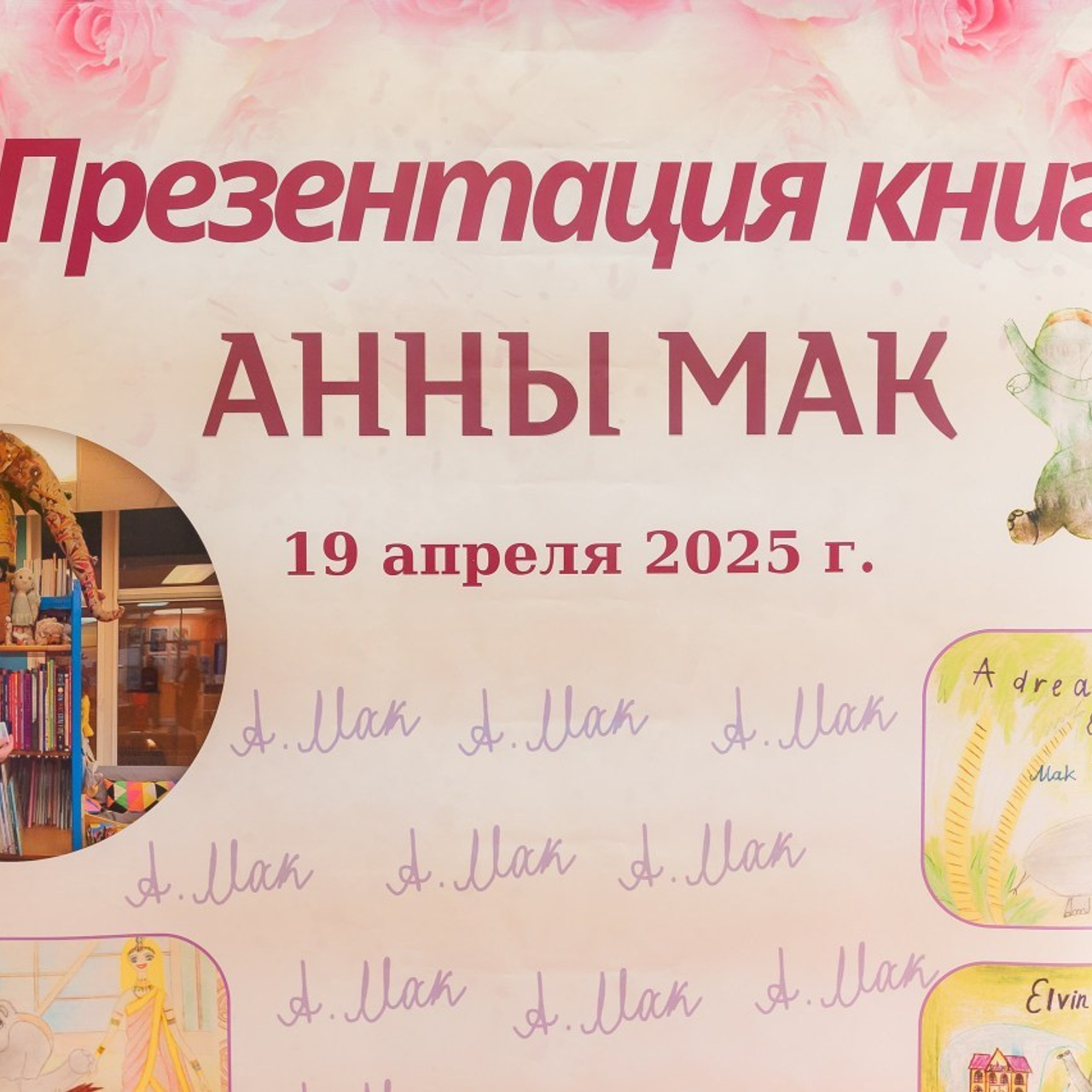 Отзывы. Свадебный и семейный фотограф