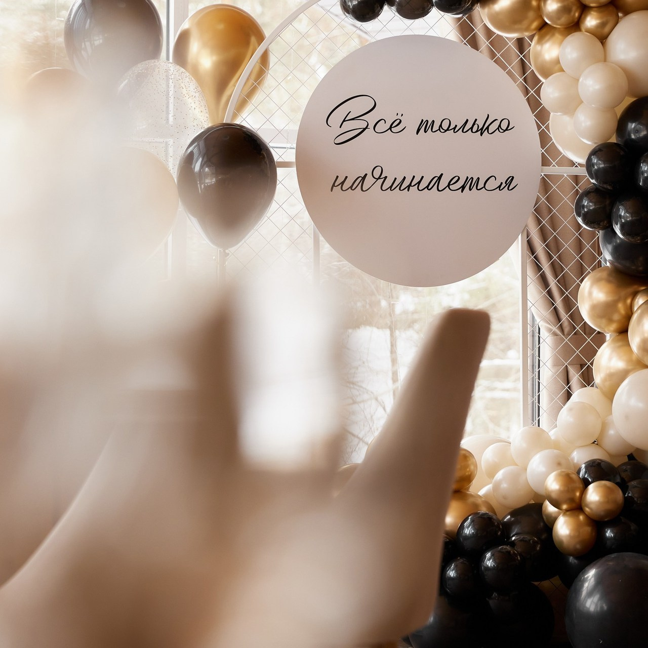 Отзывы. Профессиональный фотограф Светлана Писарева