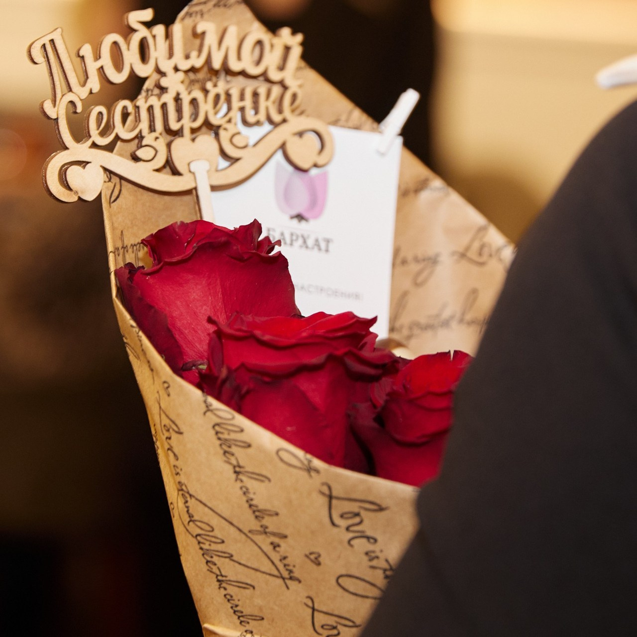 Отзывы. Профессиональный фотограф Светлана Писарева