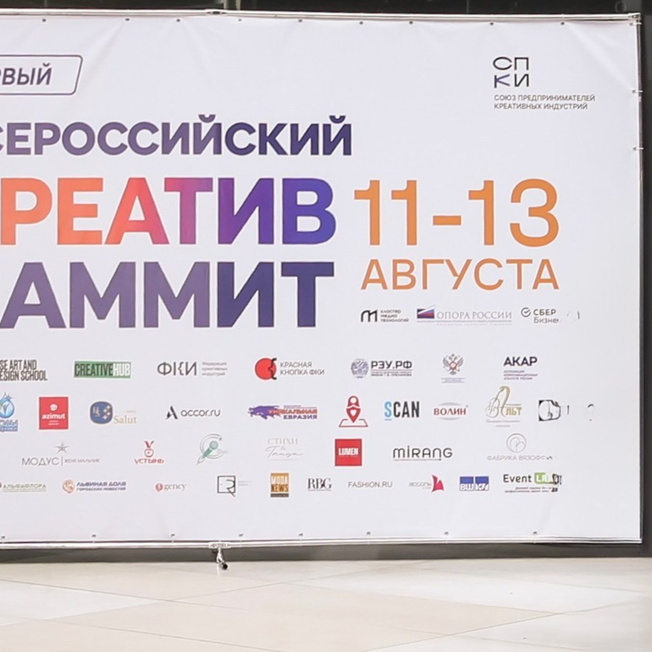 Отзывы о работы фотографа. Фотограф в Москве и Московской области Олег Подлесных