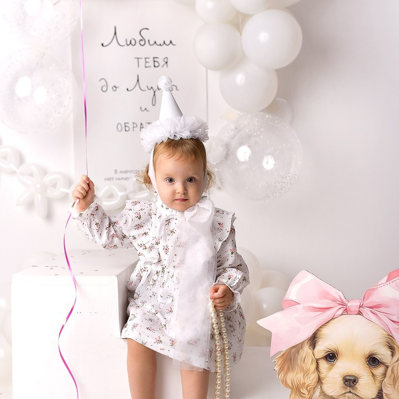 Отзывы. Семейный и детский фотограф Любовь Белугина