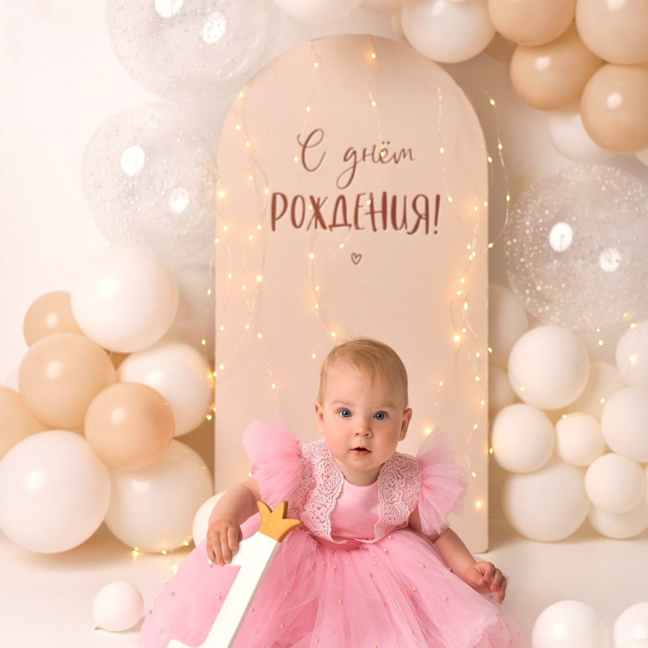 Отзывы. Семейный и детский фотограф Любовь Белугина