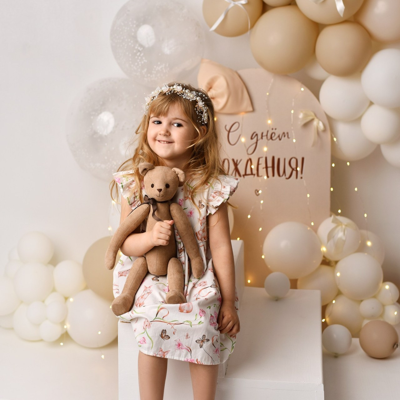 Отзывы. Семейный и детский фотограф Любовь Белугина