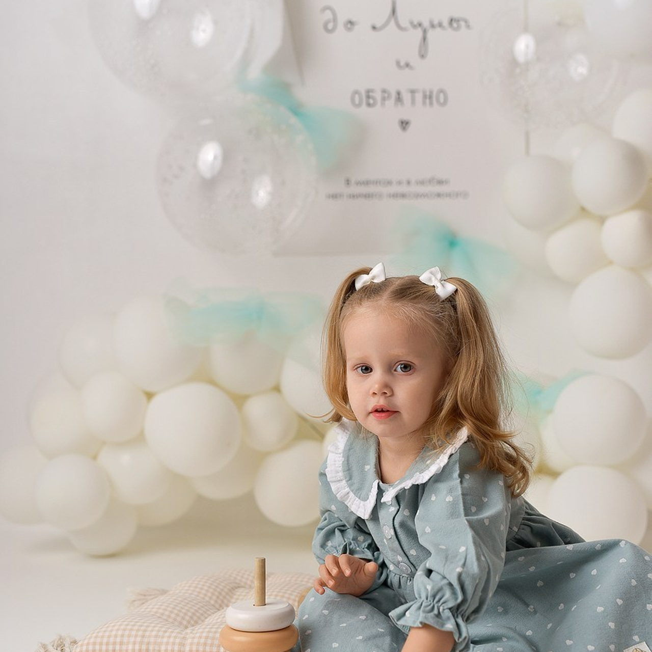 Отзывы. Семейный и детский фотограф Любовь Белугина