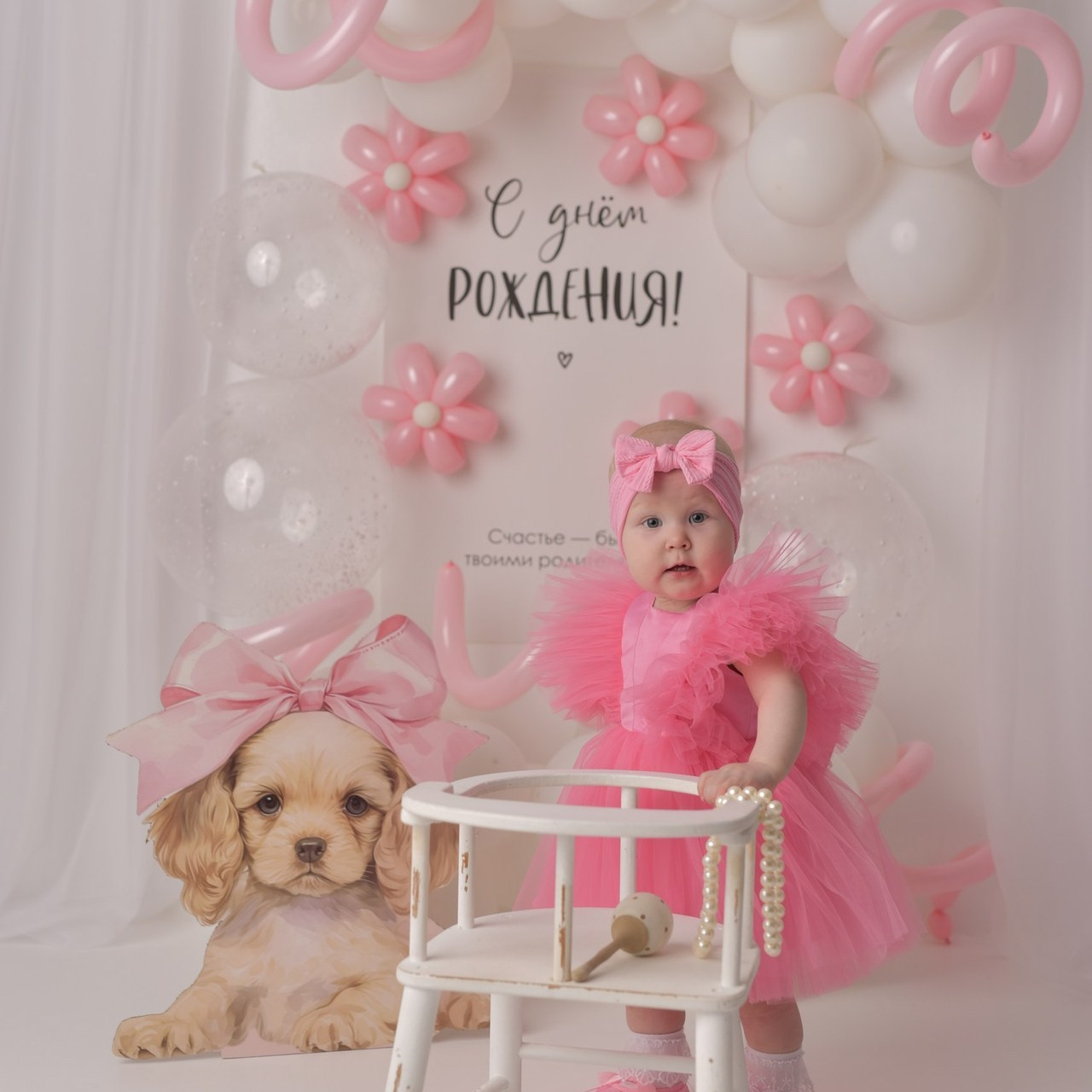 Отзывы. Семейный и детский фотограф в Рыбинске Любовь Белугина