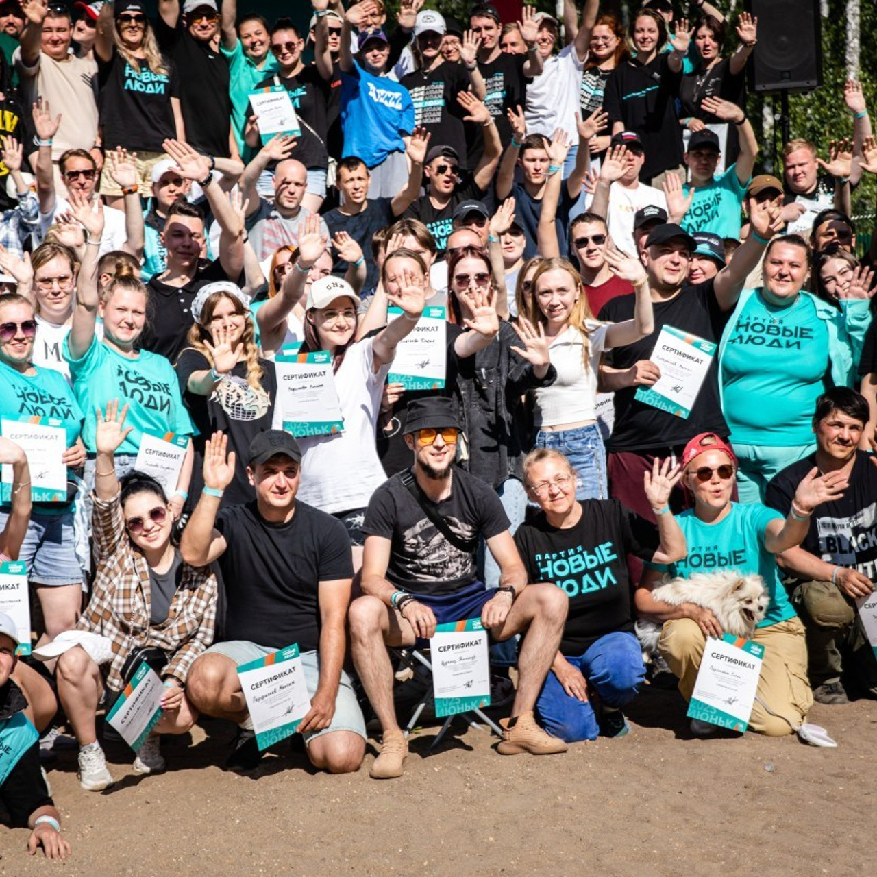 Отзывы. Репортажный и свадебный фотограф в Челябинске Елисеев Павел