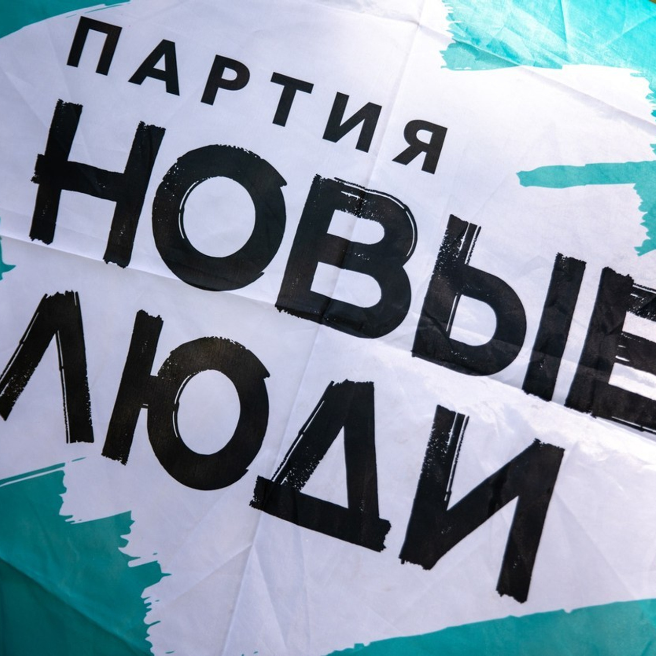 Отзывы. Репортажный и свадебный фотограф в Челябинске Елисеев Павел