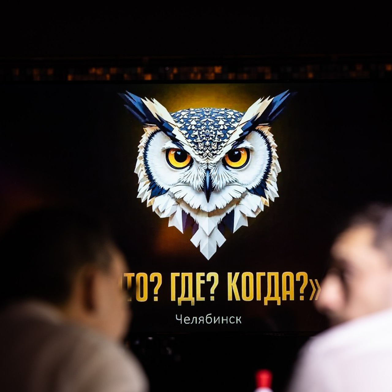 Отзывы. Репортажный и свадебный фотограф в Челябинске Елисеев Павел