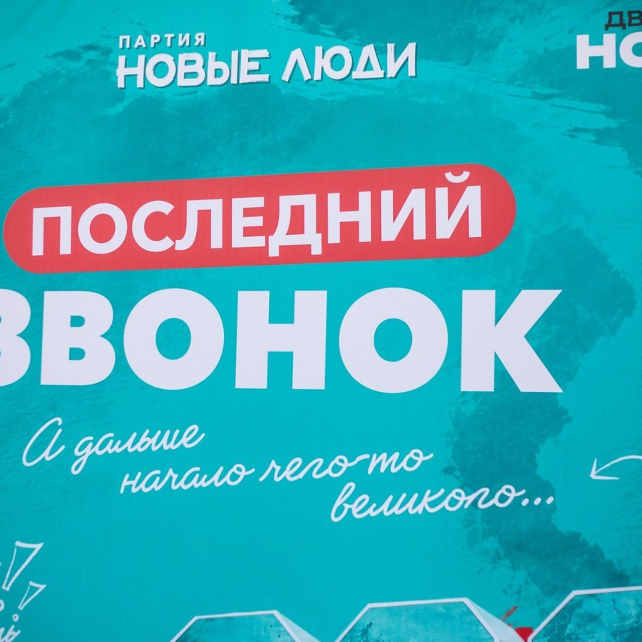 Отзывы. Репортажный и свадебный фотограф в Челябинске Елисеев Павел