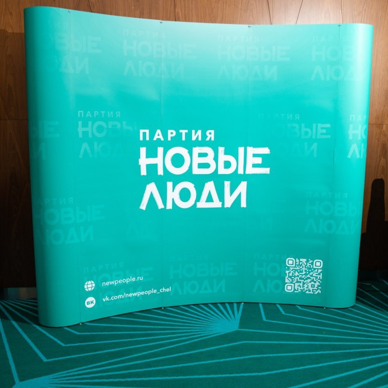 Отзывы. Репортажный и свадебный фотограф в Челябинске Елисеев Павел